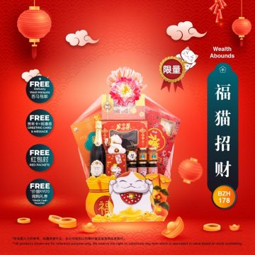 best cny hamper malaysia 2