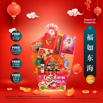 best cny hamper malaysia 3
