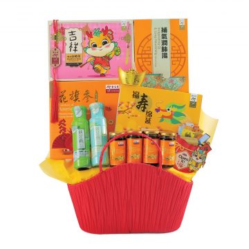 best cny hamper malaysia 5