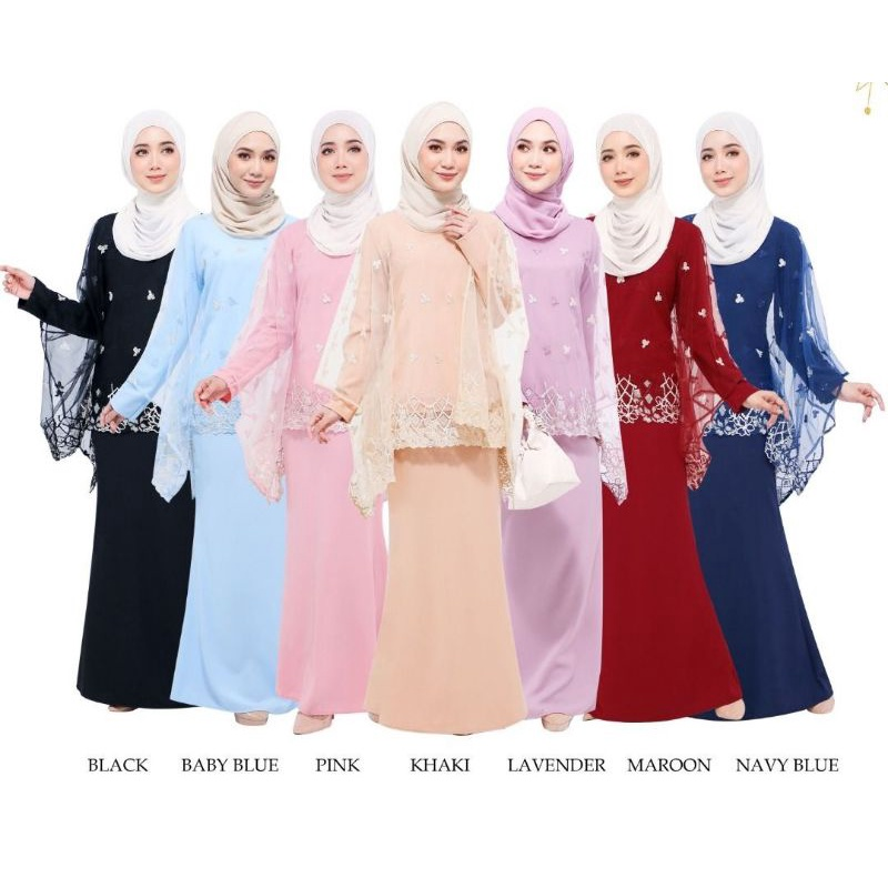 Baju Kurung Lace Emma Azzahra Collection